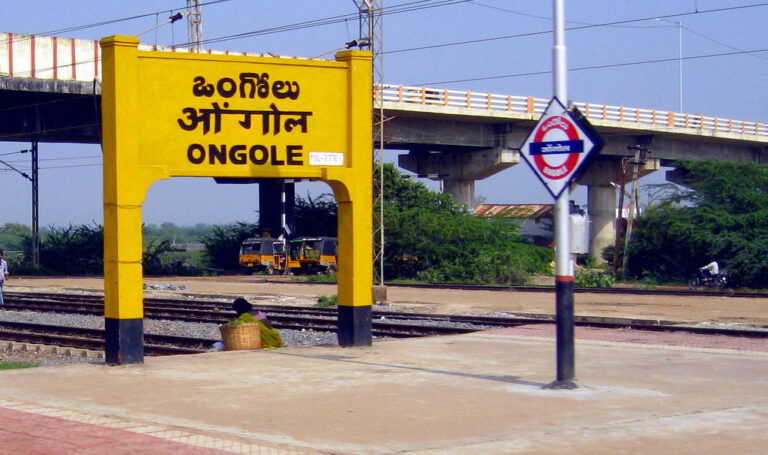Vijayawada to Ongole cabs